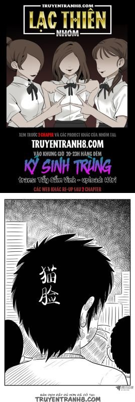 Ký Sinh Trùng Chapter 7 - 1
