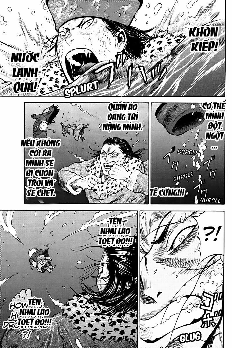 Horizon Chapter 13 - 7