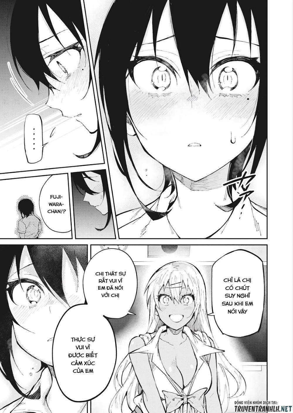 Gal Gohan Chapter 29 - 11