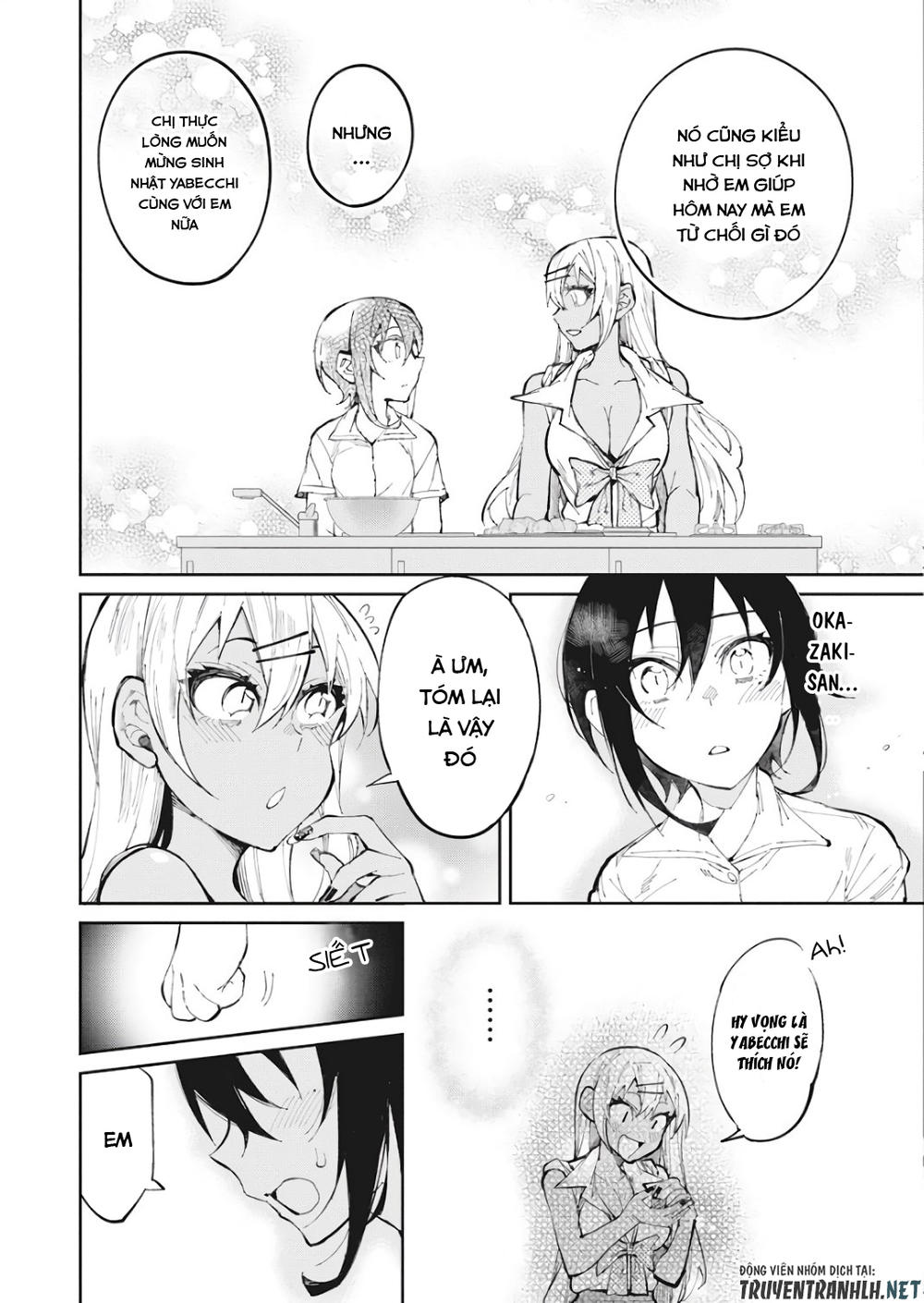 Gal Gohan Chapter 29 - 12