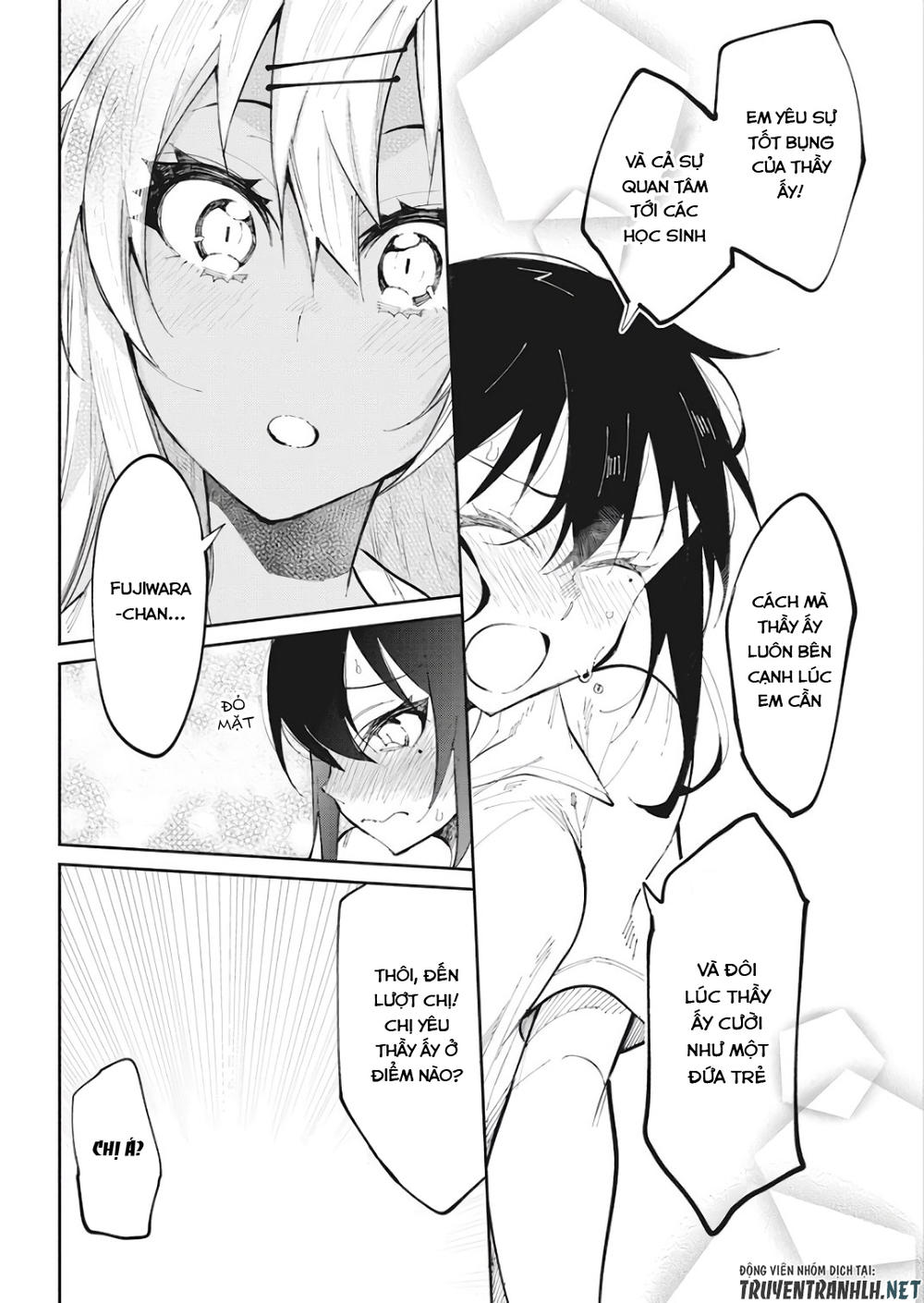 Gal Gohan Chapter 29 - 13