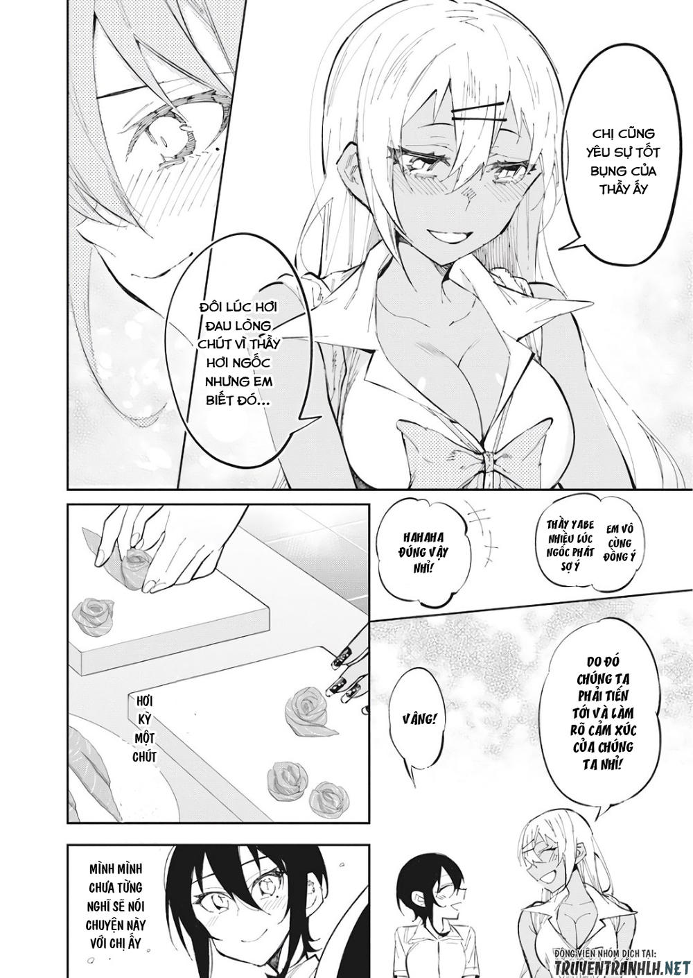 Gal Gohan Chapter 29 - 14