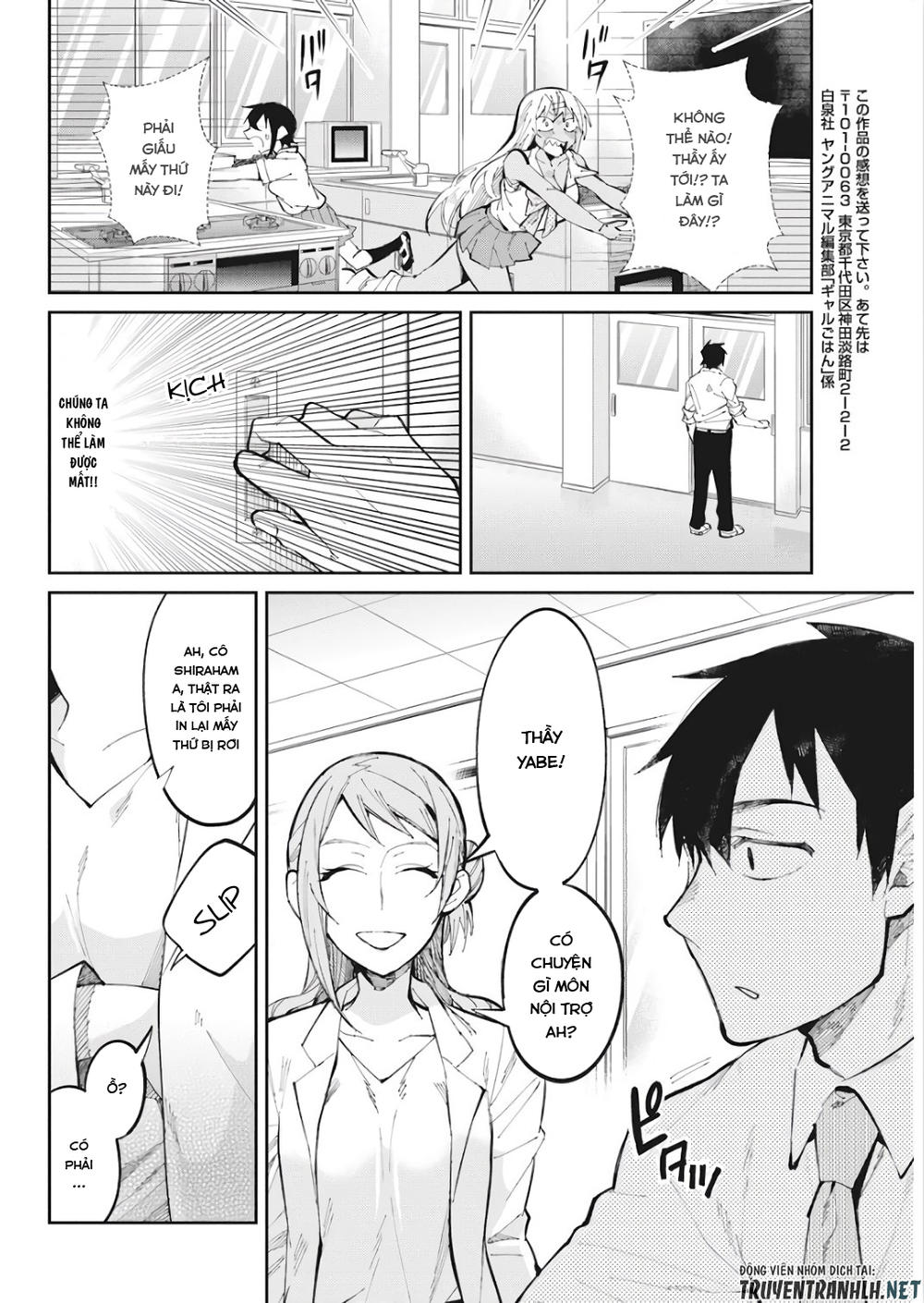 Gal Gohan Chapter 29 - 17