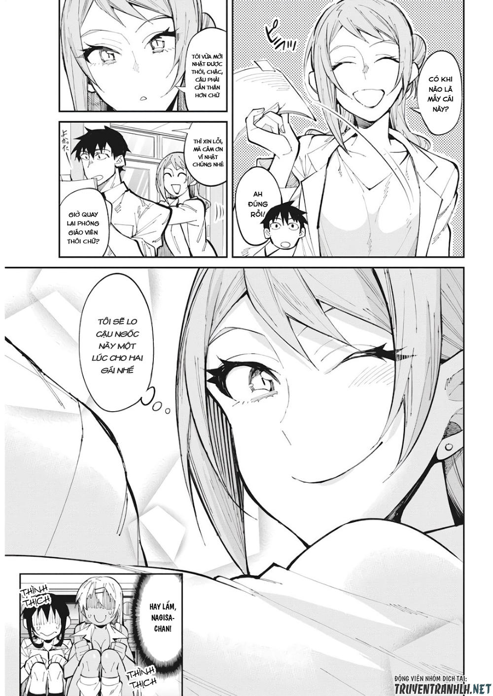 Gal Gohan Chapter 29 - 18