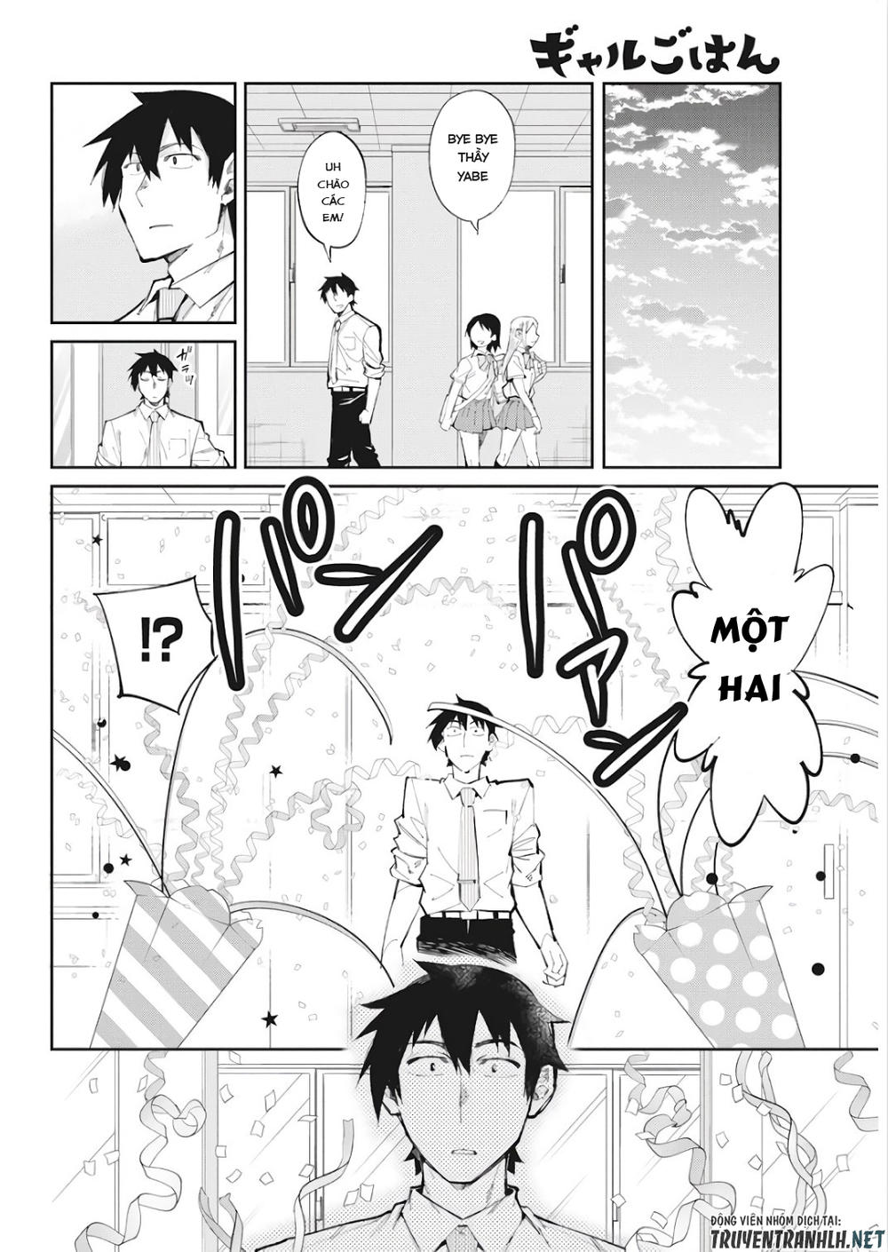 Gal Gohan Chapter 29 - 19