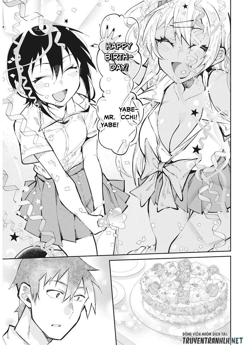 Gal Gohan Chapter 29 - 20