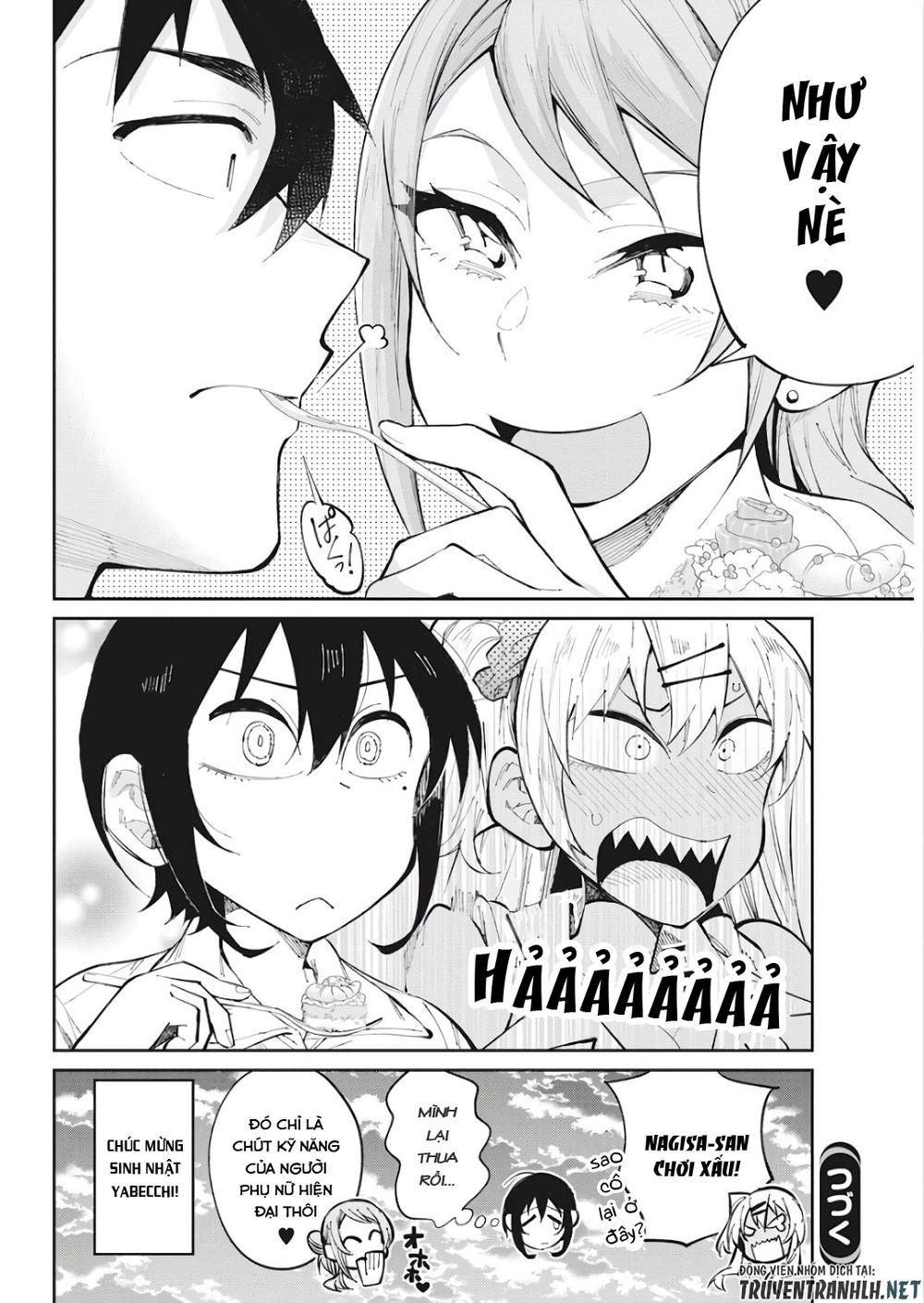 Gal Gohan Chapter 29 - 23