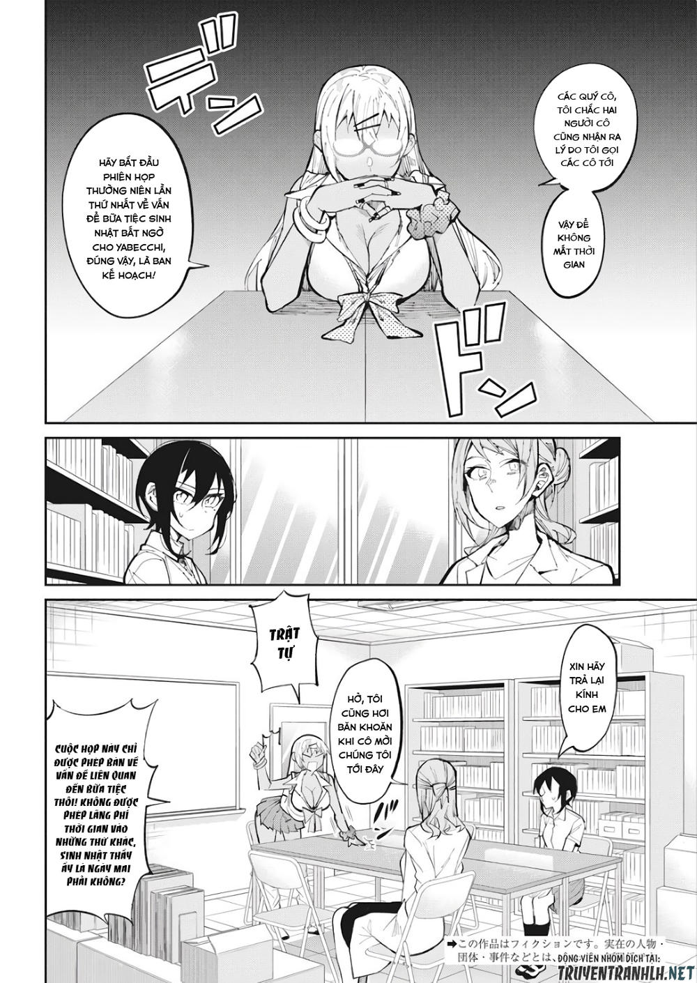 Gal Gohan Chapter 29 - 5