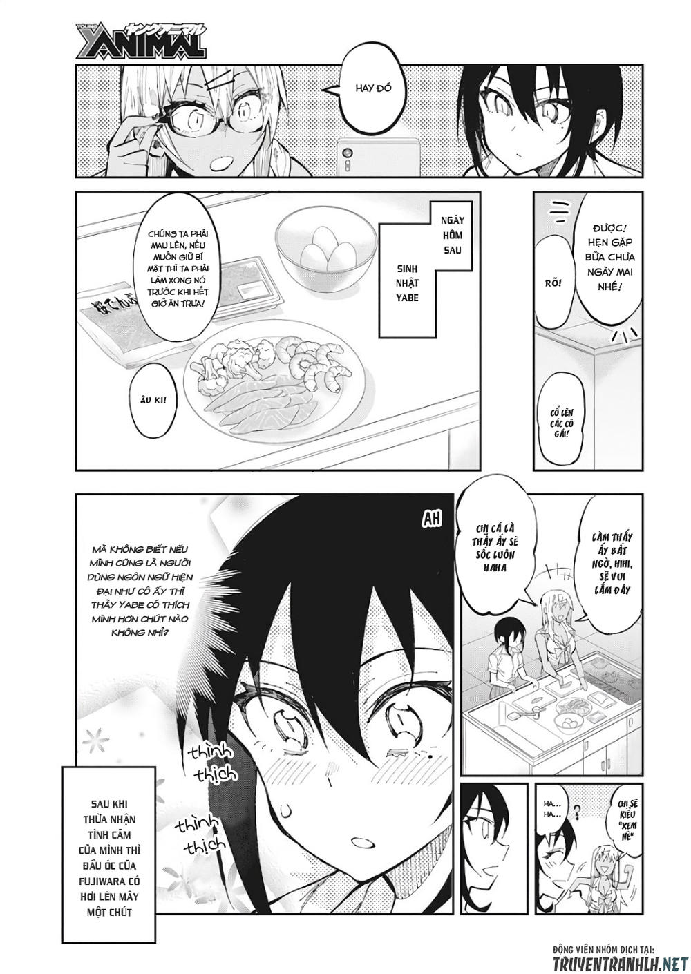 Gal Gohan Chapter 29 - 8