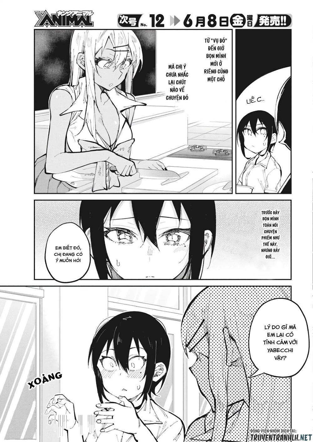 Gal Gohan Chapter 29 - 10