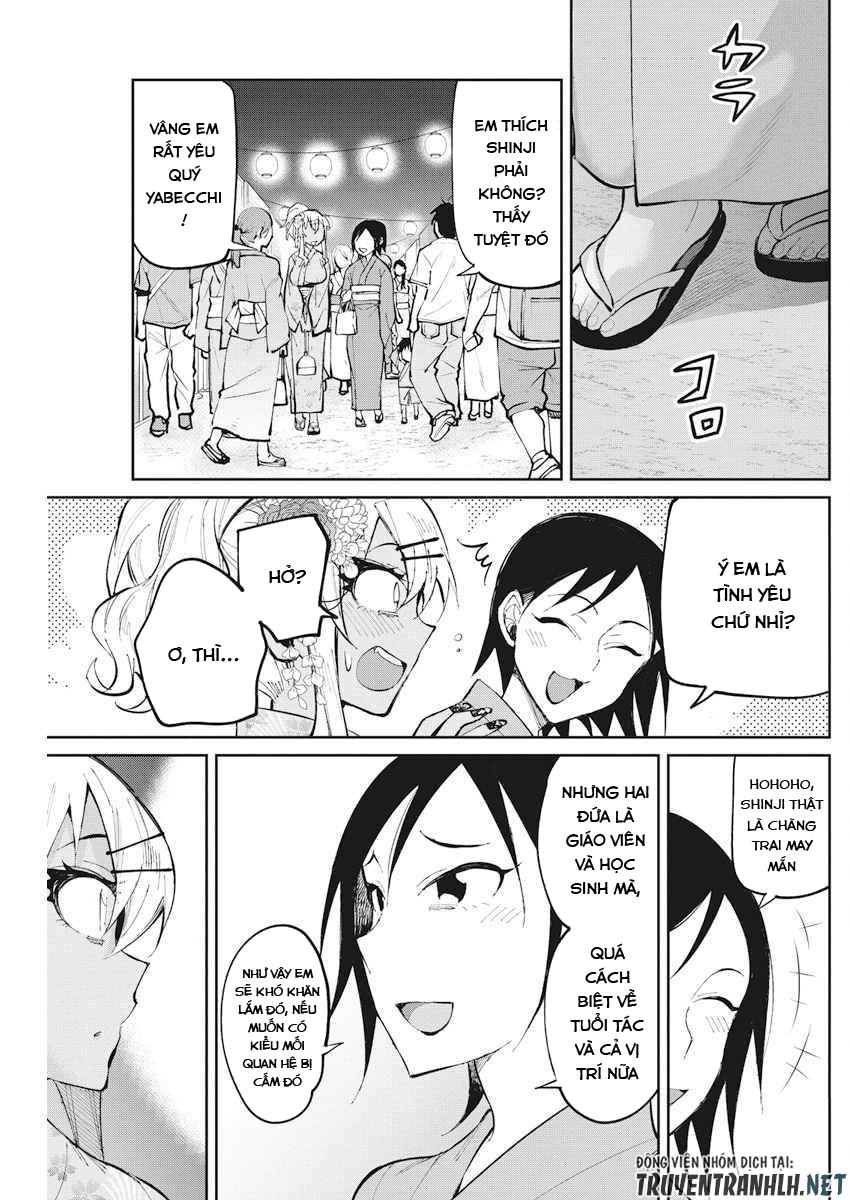 Gal Gohan Chapter 33 - 16