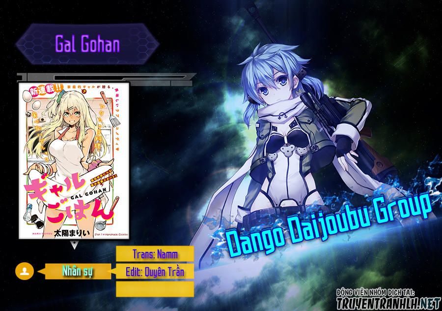 Gal Gohan Chapter 33 - 3