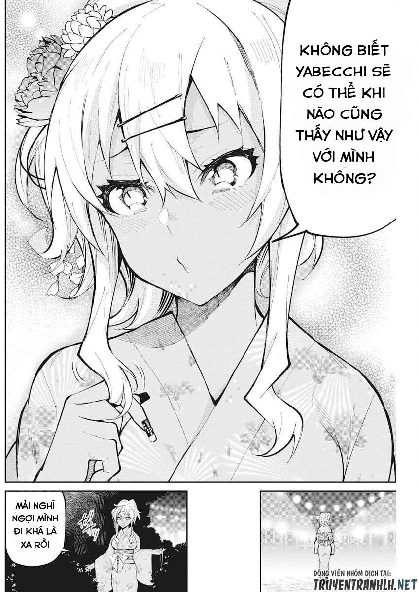 Gal Gohan Chapter 33 - 21