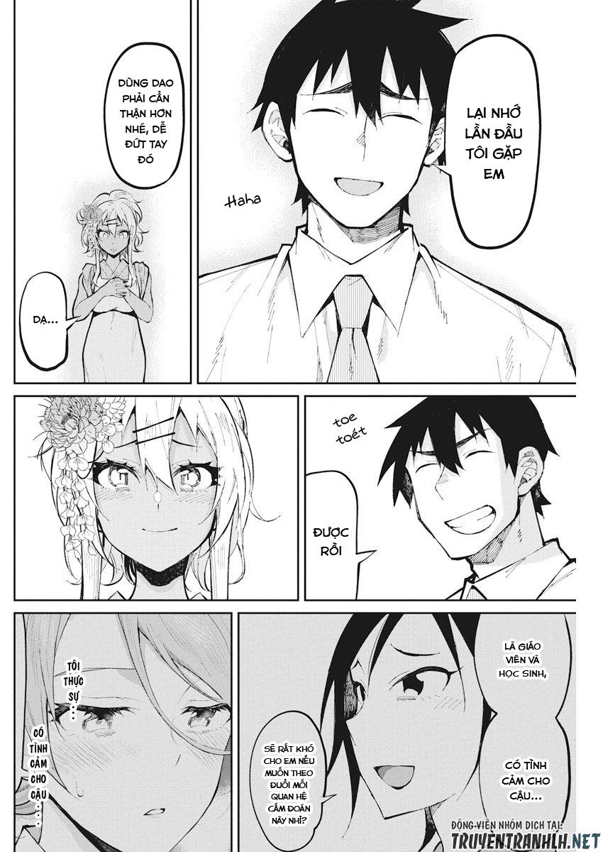 Gal Gohan Chapter 34 - 11