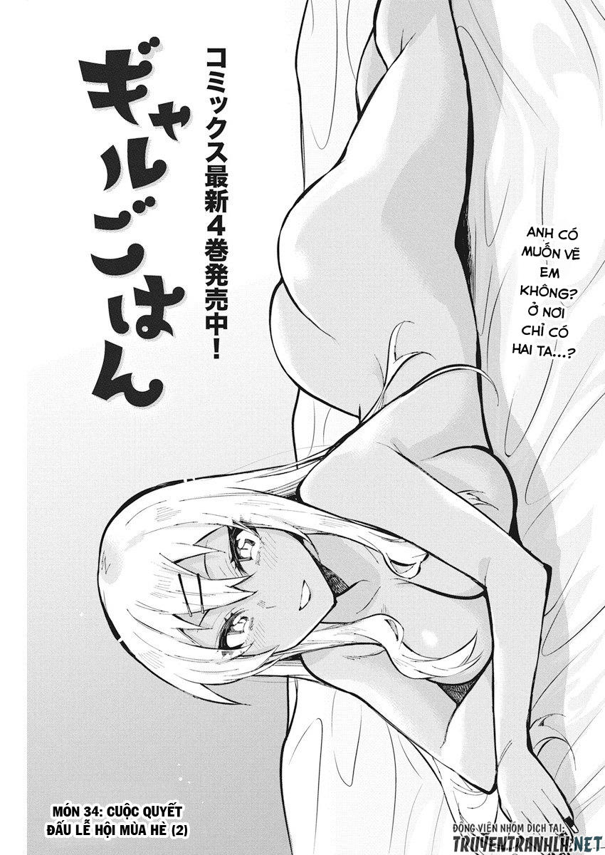 Gal Gohan Chapter 34 - 4