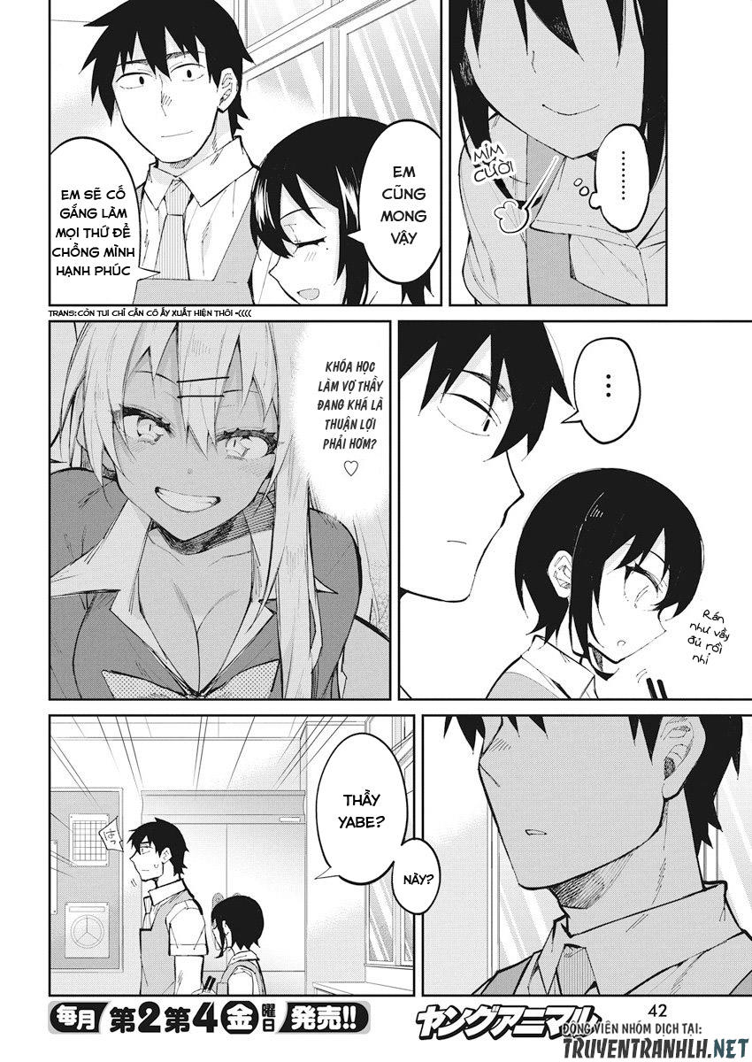 Gal Gohan Chapter 35 - 13