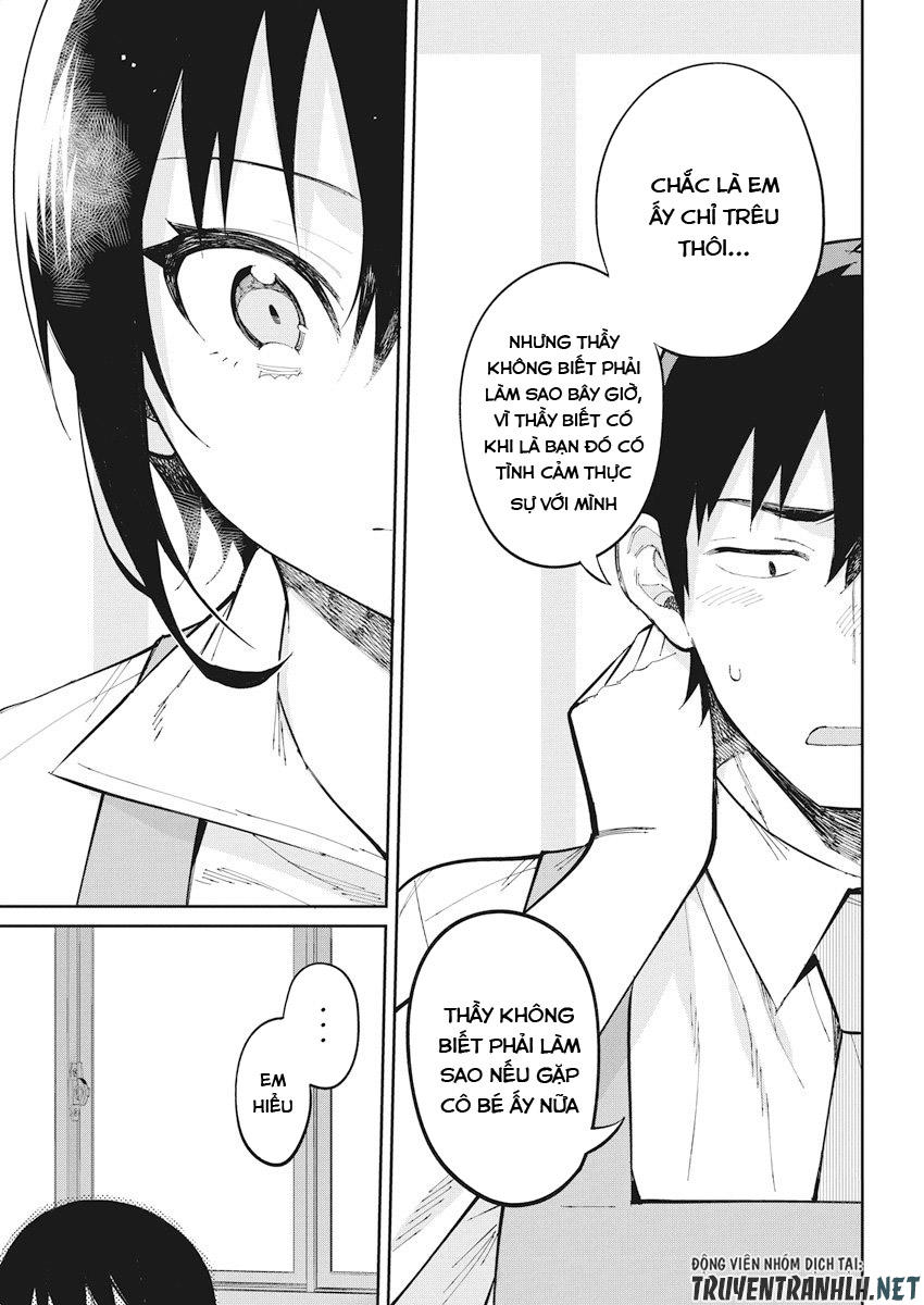 Gal Gohan Chapter 35 - 16