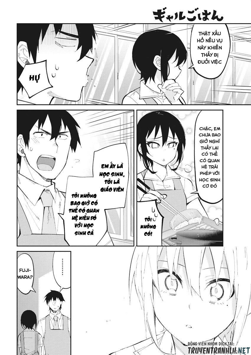 Gal Gohan Chapter 35 - 17