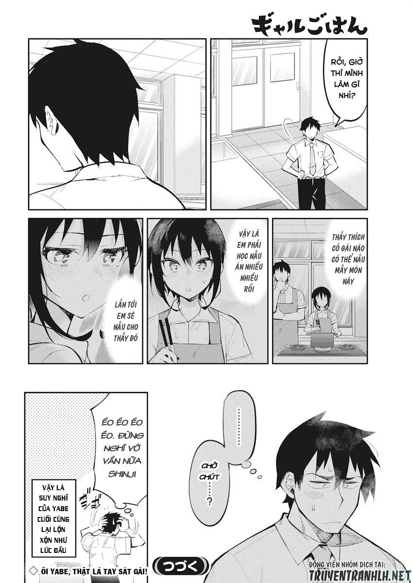 Gal Gohan Chapter 35 - 23