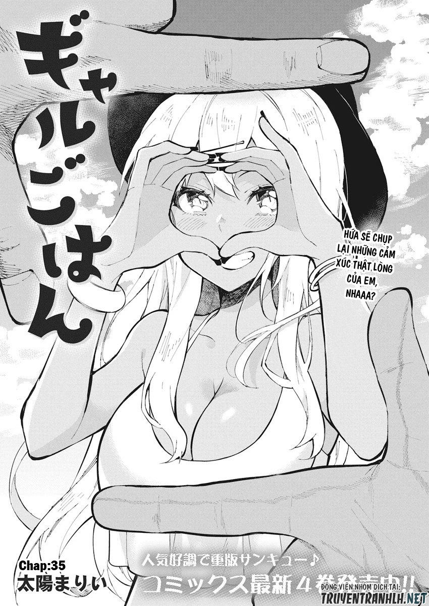 Gal Gohan Chapter 35 - 4