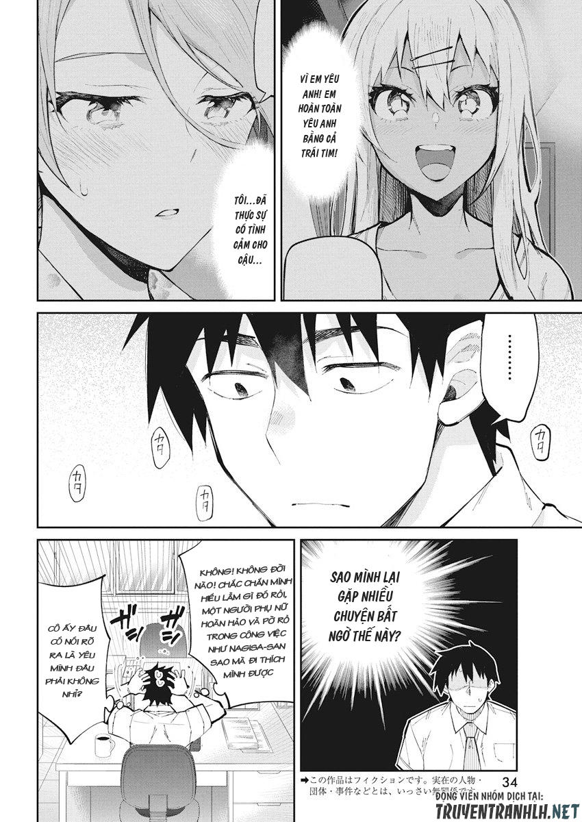 Gal Gohan Chapter 35 - 5