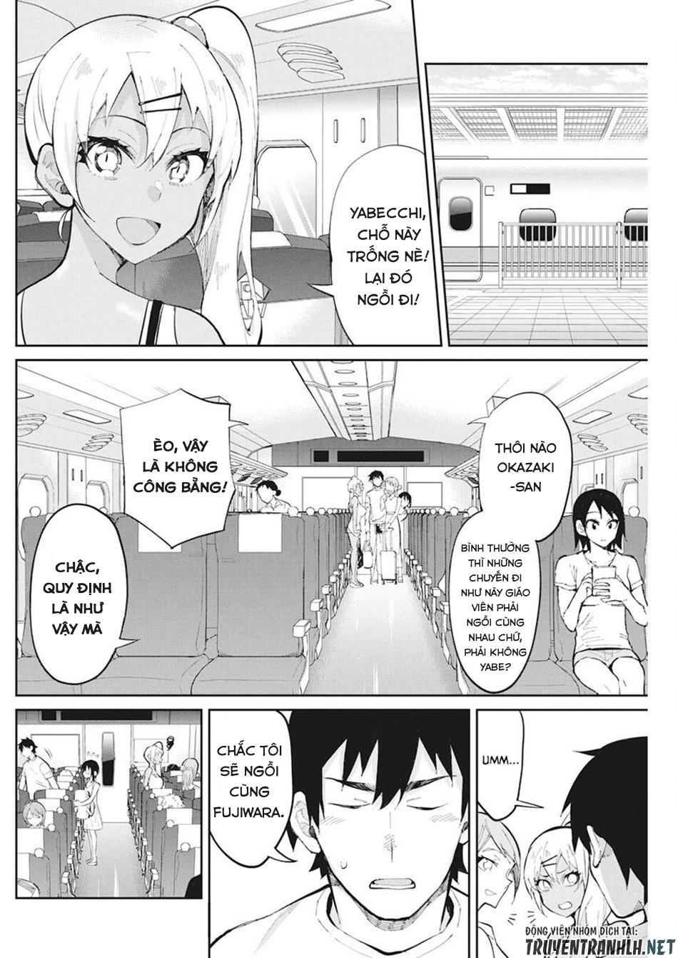 Gal Gohan Chapter 37 - 5