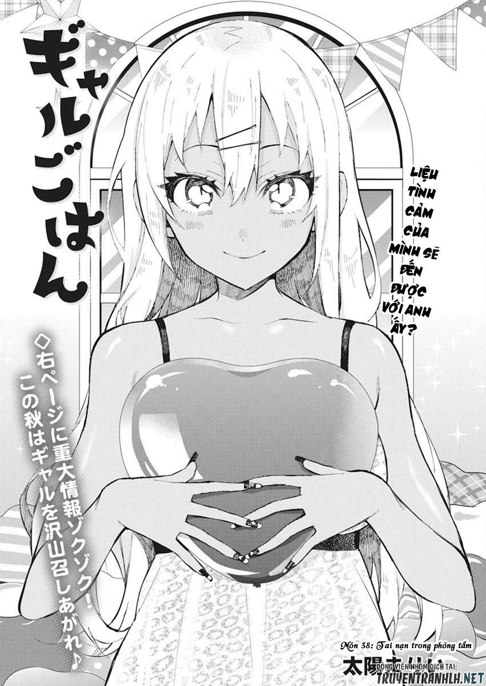 Gal Gohan Chapter 38 - 4