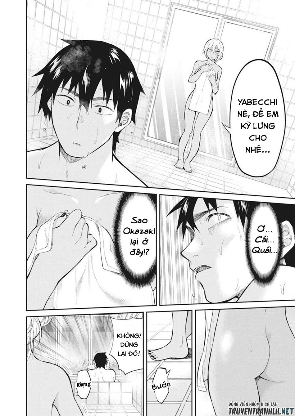 Gal Gohan Chapter 38 - 5