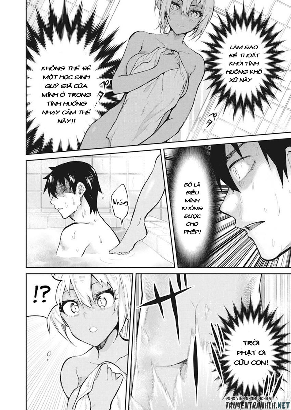 Gal Gohan Chapter 38 - 7