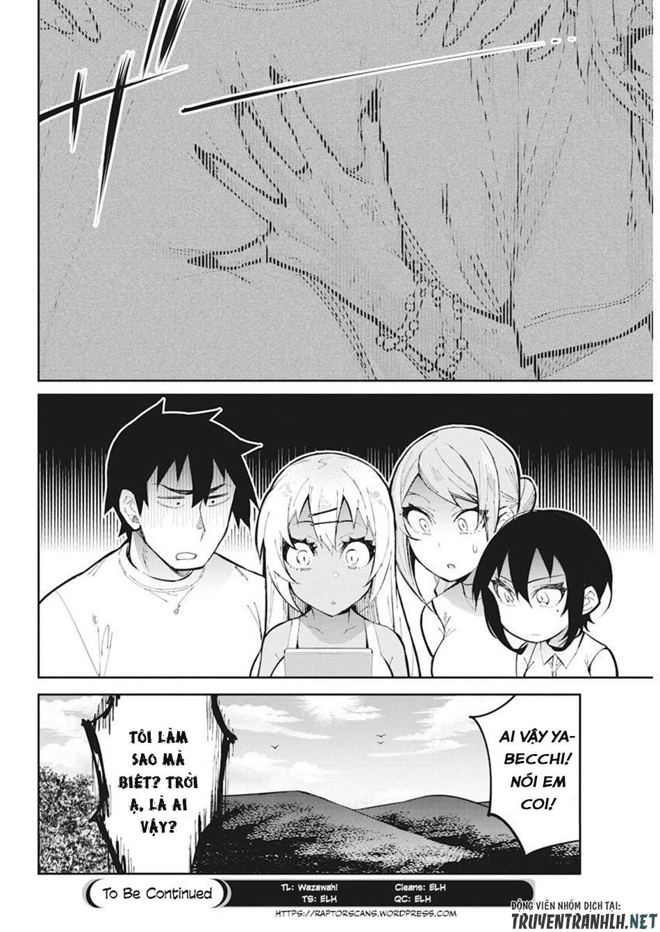 Gal Gohan Chapter 39 - 23