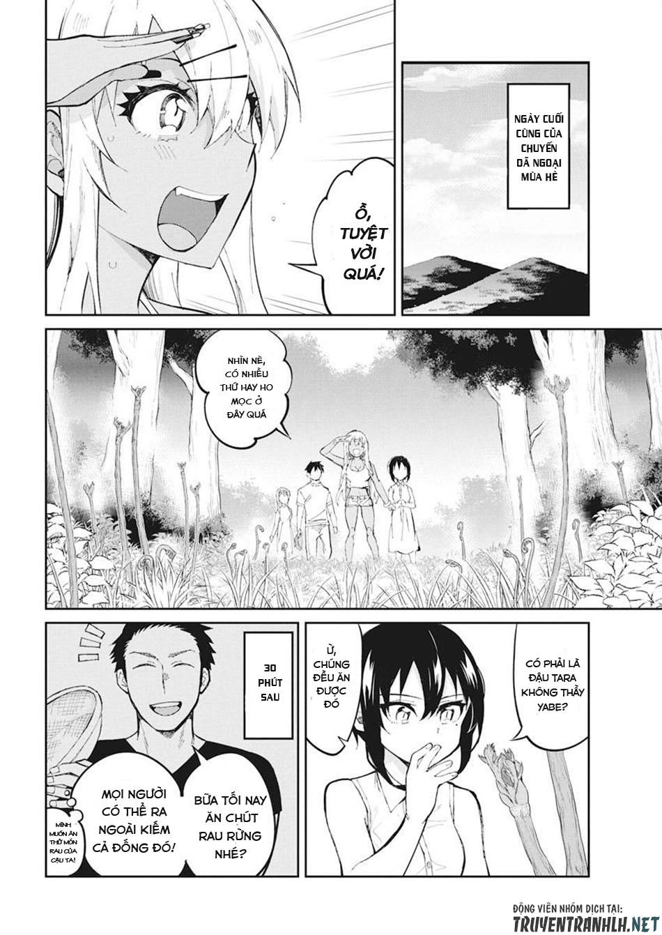 Gal Gohan Chapter 39 - 5