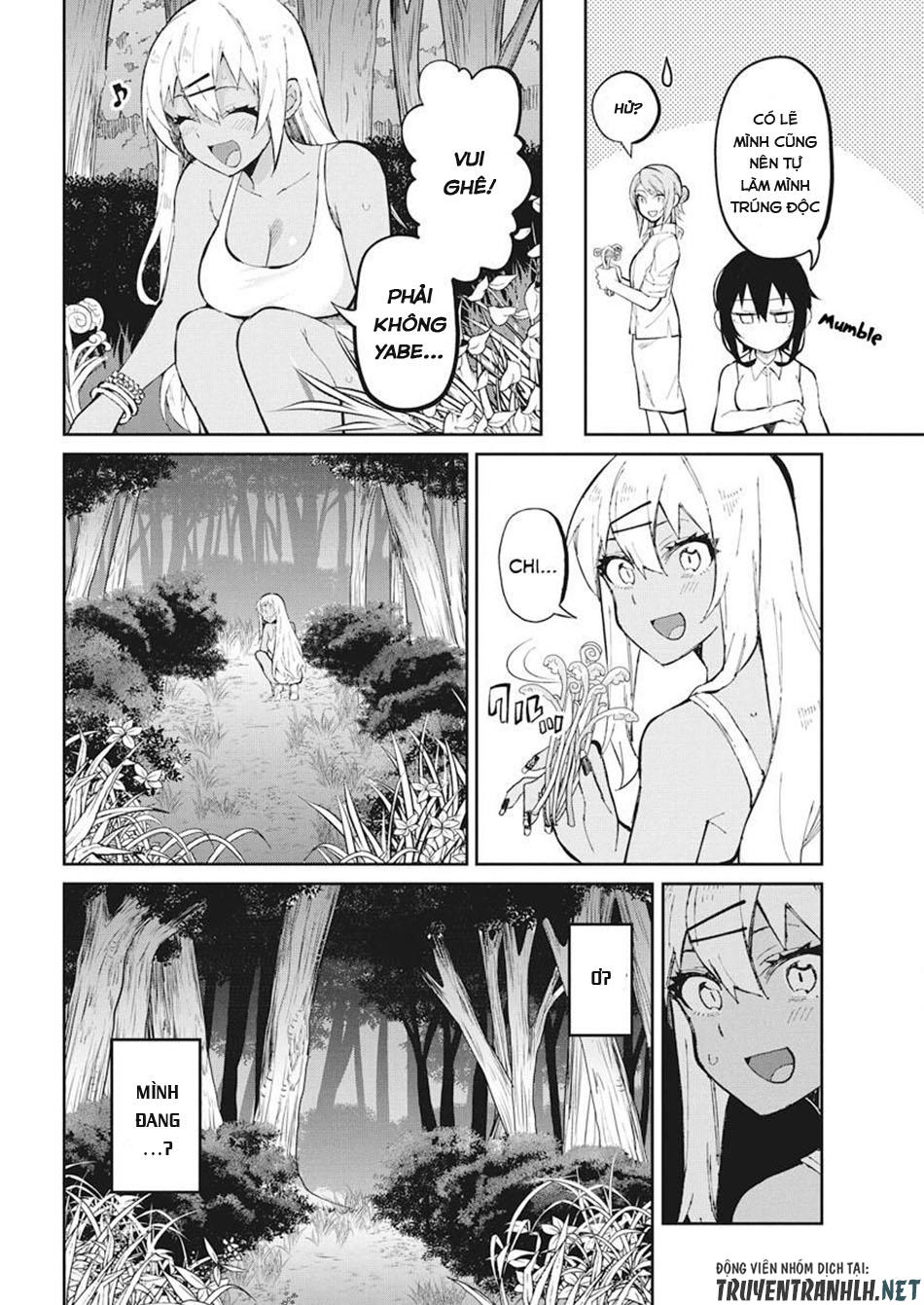 Gal Gohan Chapter 39 - 7