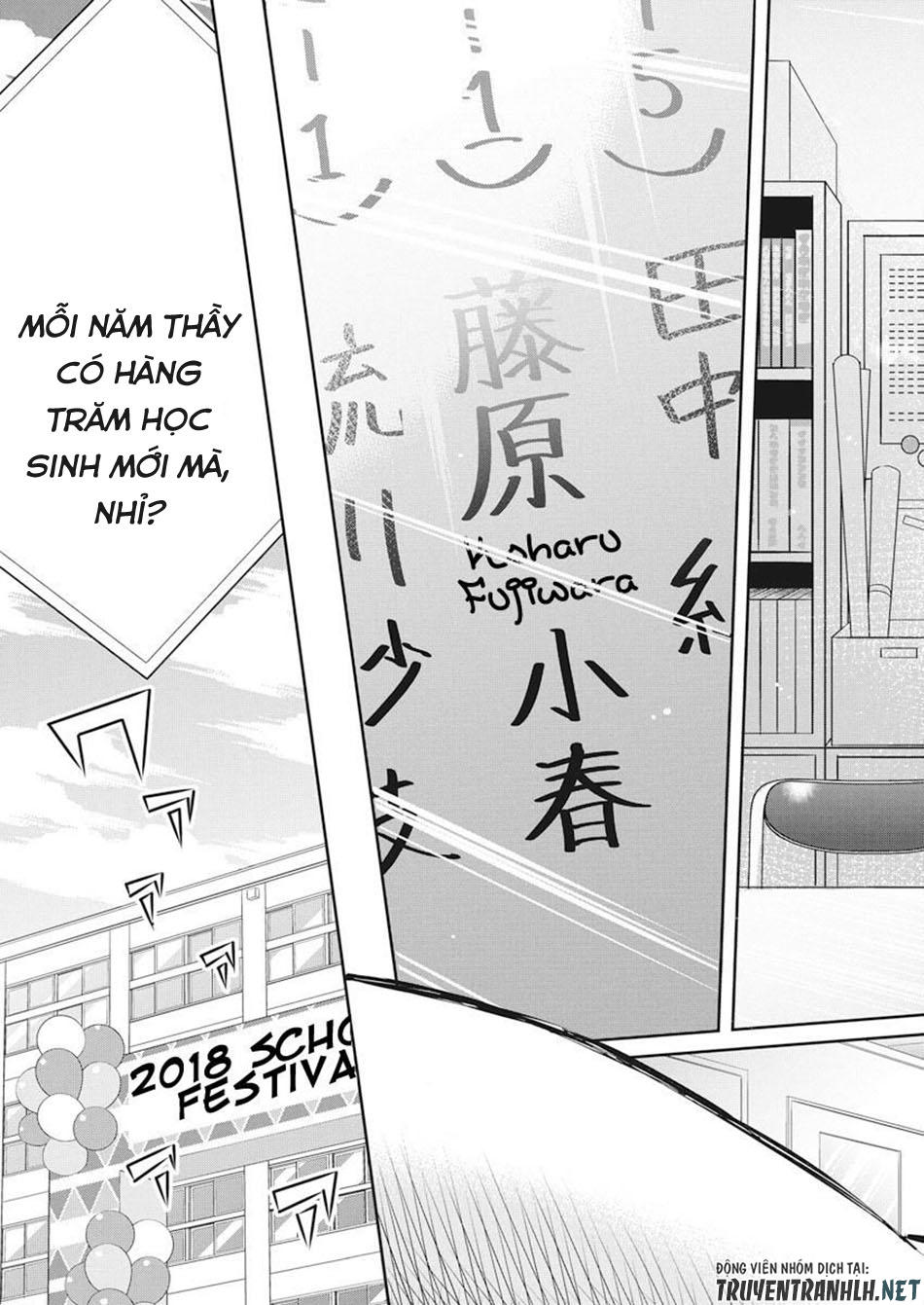 Gal Gohan Chapter 40 - 22