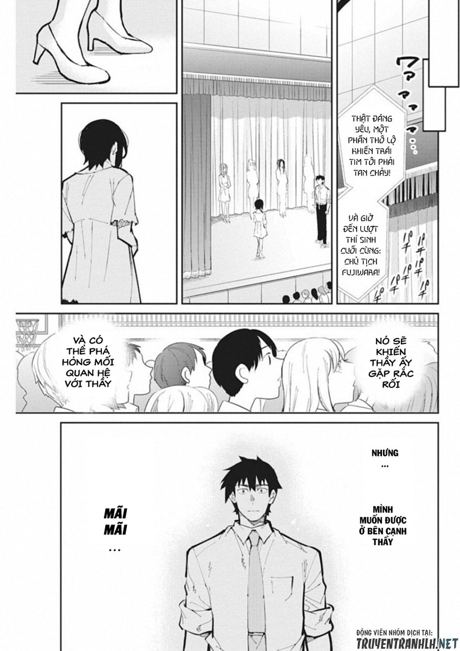 Gal Gohan Chapter 41 - 15