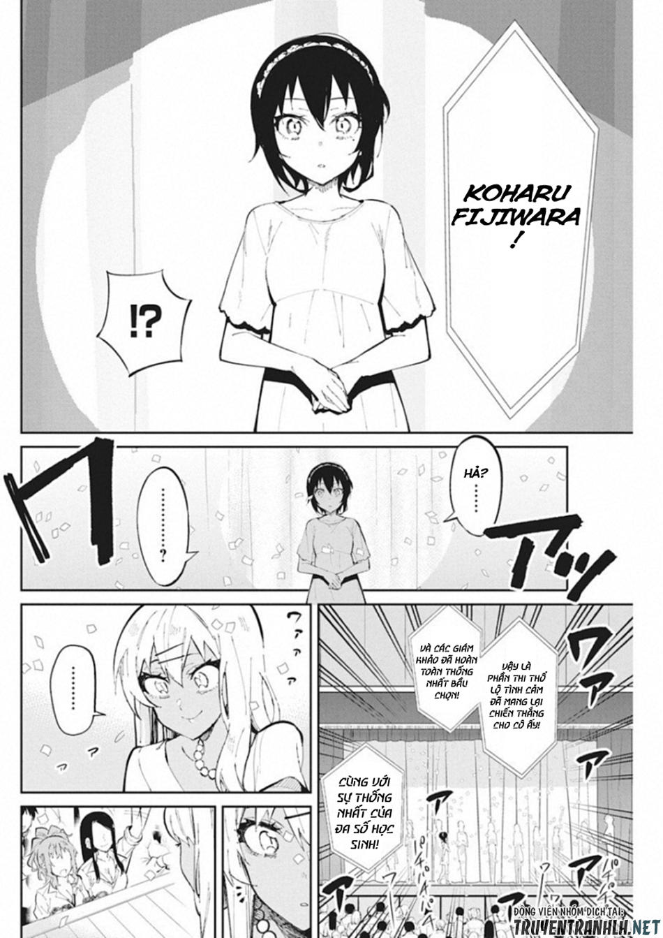 Gal Gohan Chapter 41 - 18