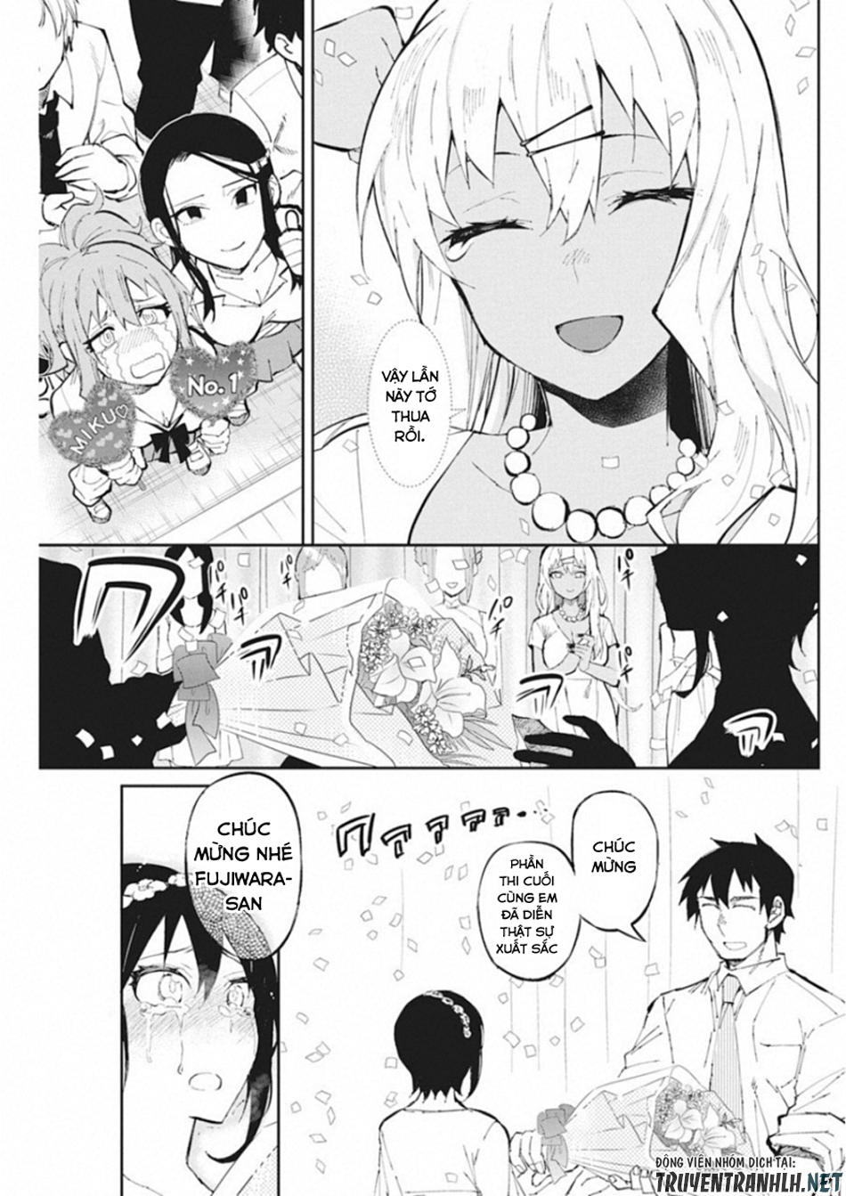 Gal Gohan Chapter 41 - 19