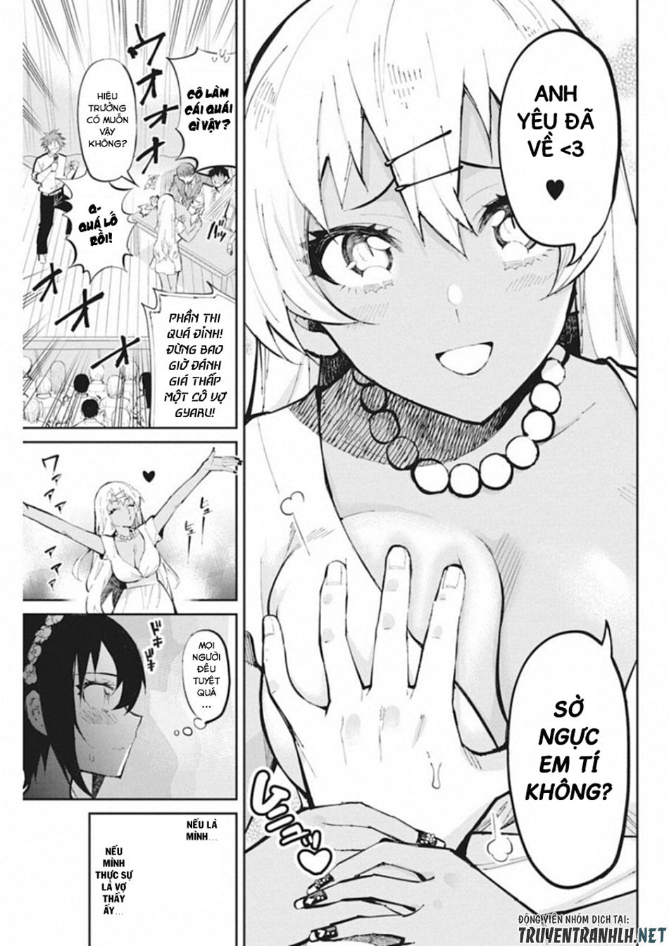 Gal Gohan Chapter 41 - 7