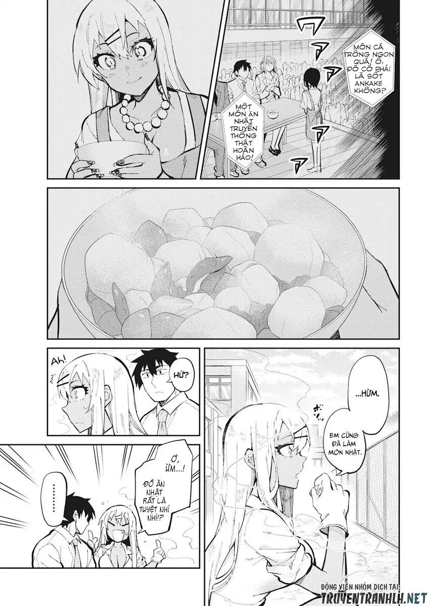 Gal Gohan Chapter 42 - 11