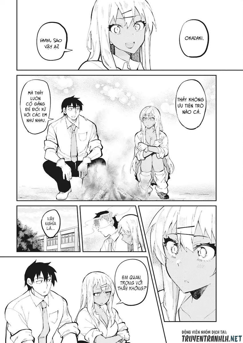 Gal Gohan Chapter 42 - 12