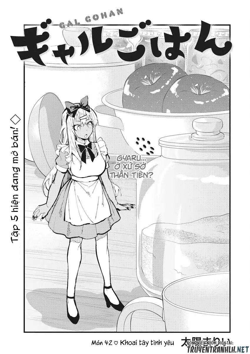 Gal Gohan Chapter 42 - 3