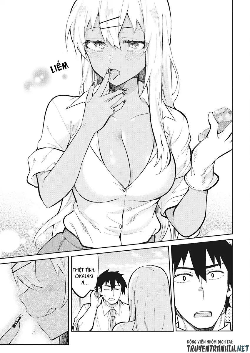 Gal Gohan Chapter 42 - 21