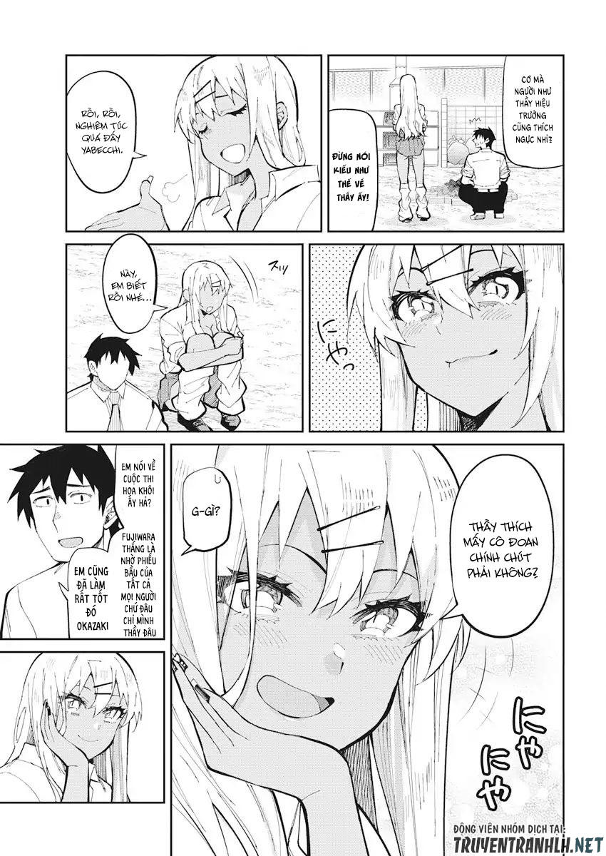 Gal Gohan Chapter 42 - 7