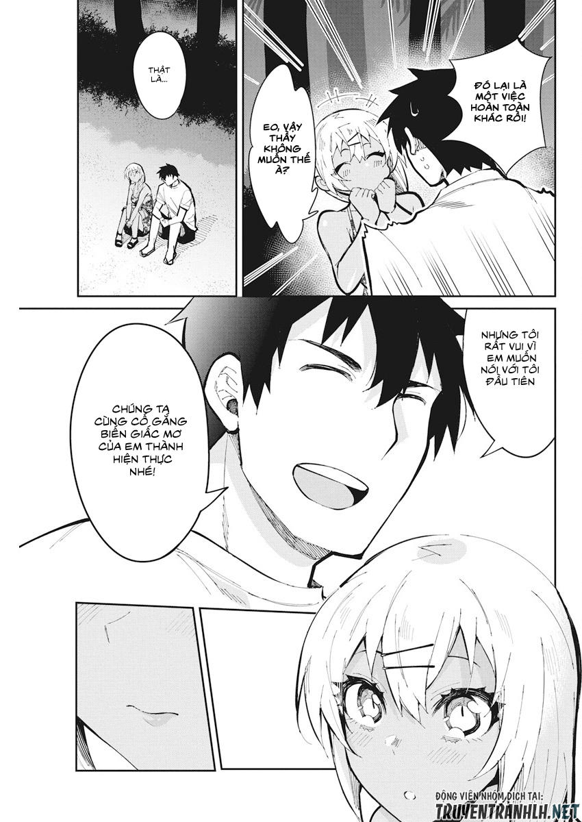 Gal Gohan Chapter 44 - 19