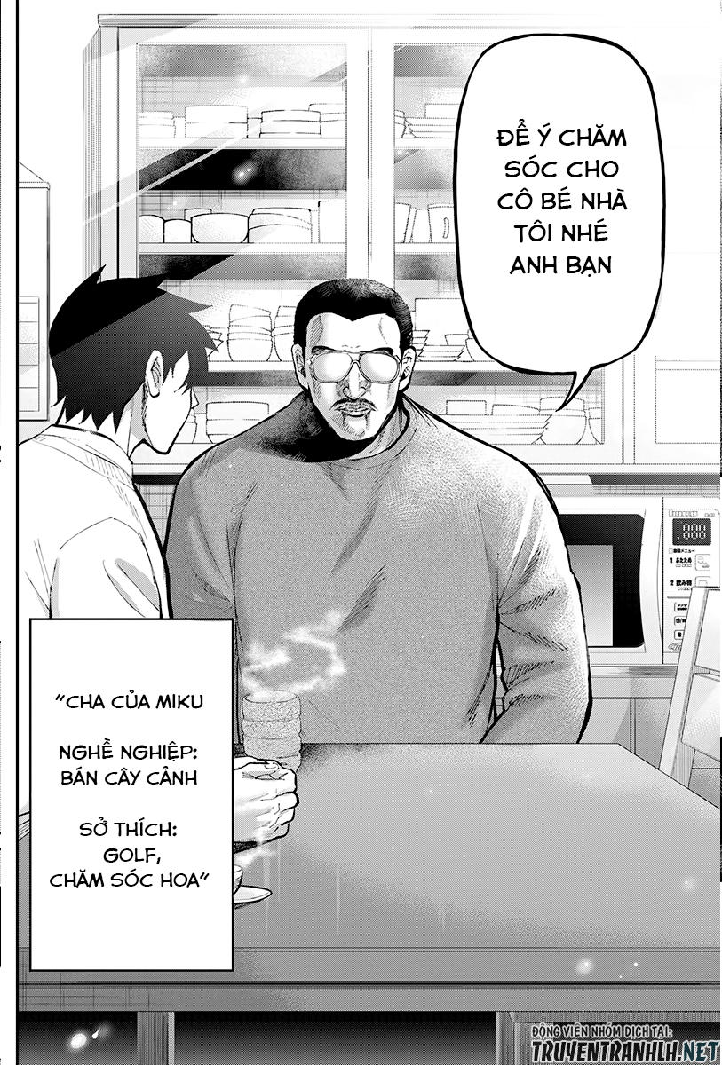 Gal Gohan Chapter 46 - 21