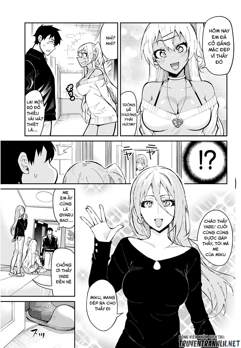 Gal Gohan Chapter 46 - 6