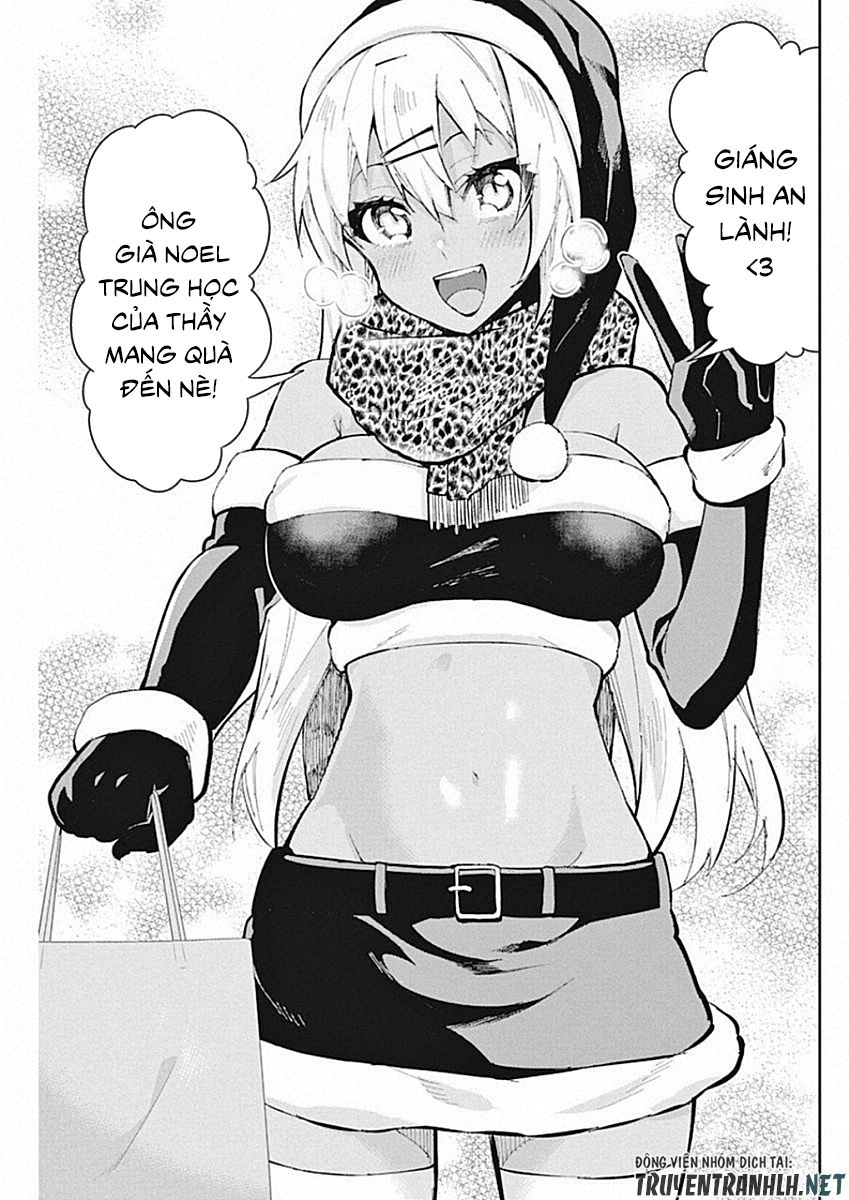 Gal Gohan Chapter 47 - 4