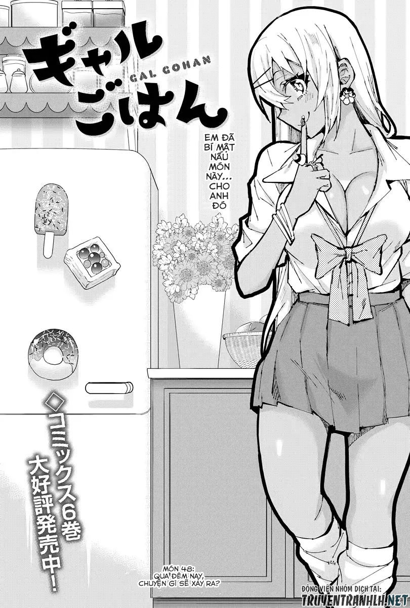 Gal Gohan Chapter 48 - 2