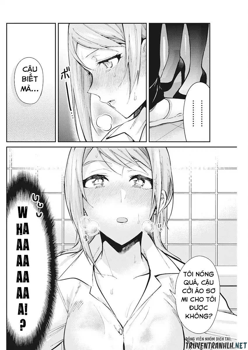 Gal Gohan Chapter 49 - 16