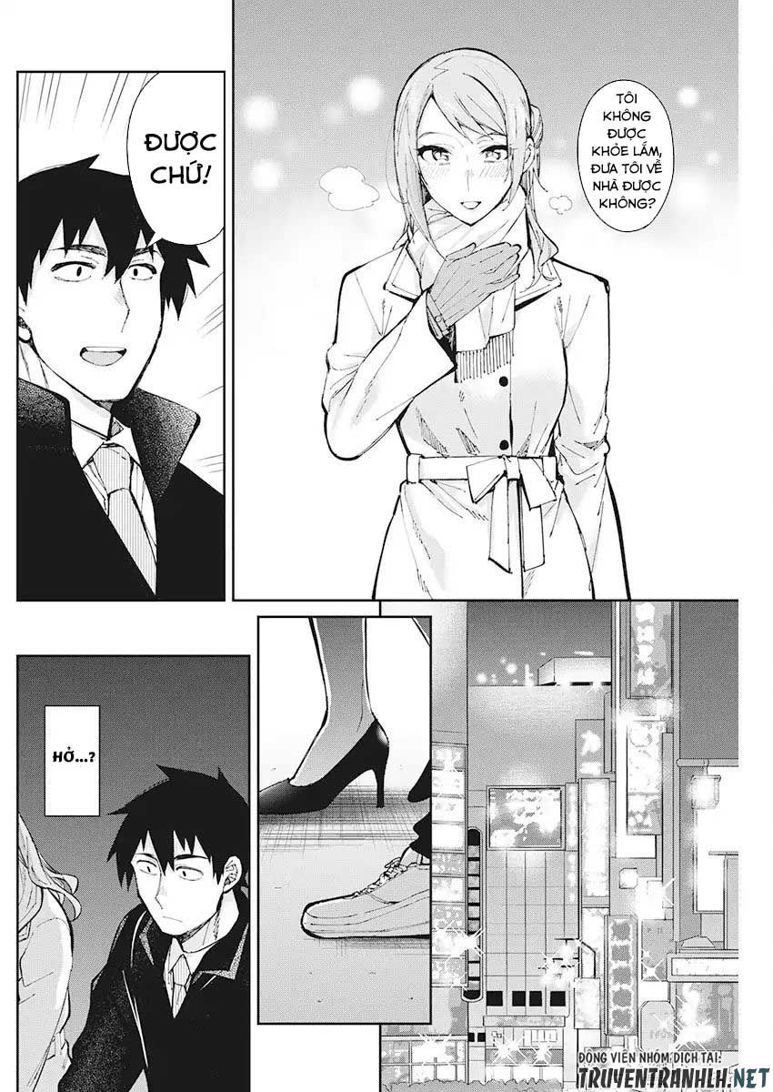 Gal Gohan Chapter 49 - 20