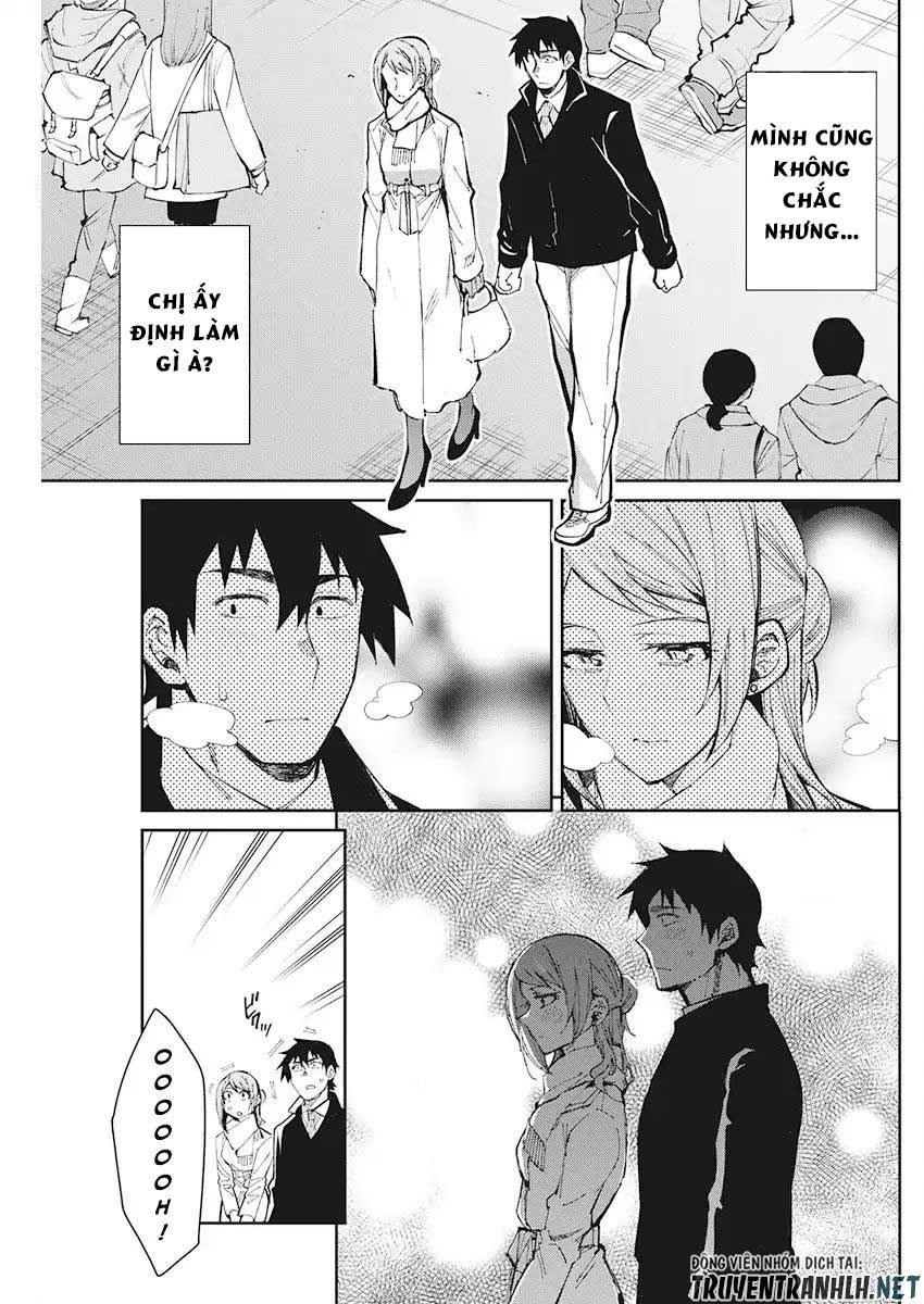 Gal Gohan Chapter 49 - 21